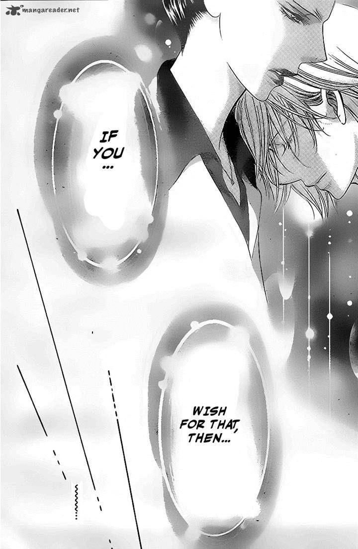 Skip Beat 233 12