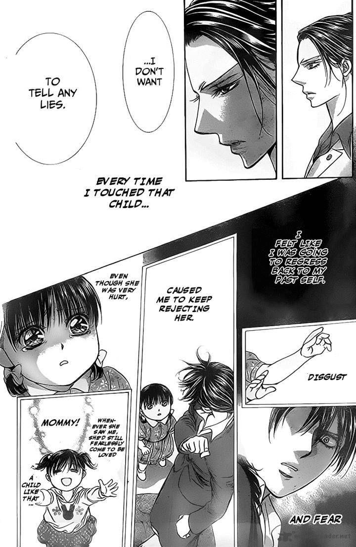 Skip Beat 233 14
