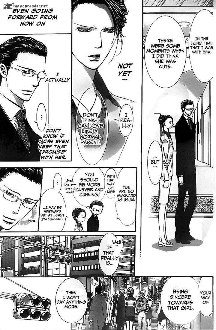 Skip Beat 233 15