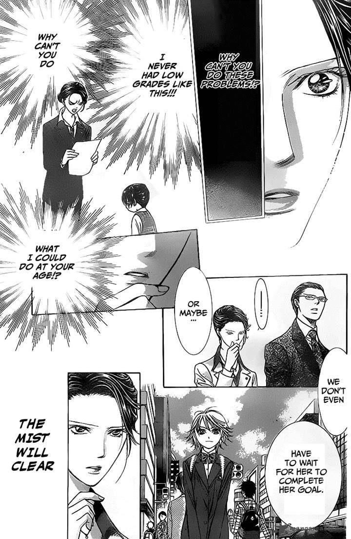 Skip Beat 233 17