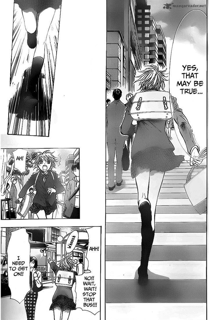 Skip Beat 233 19