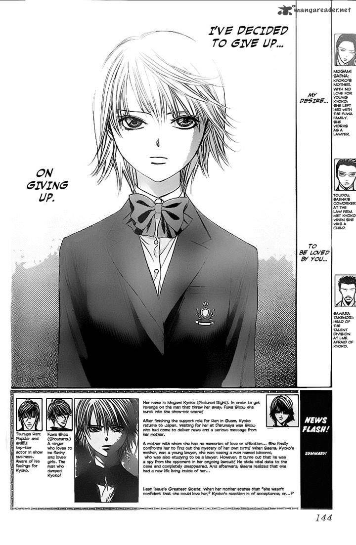 Skip Beat 233 2