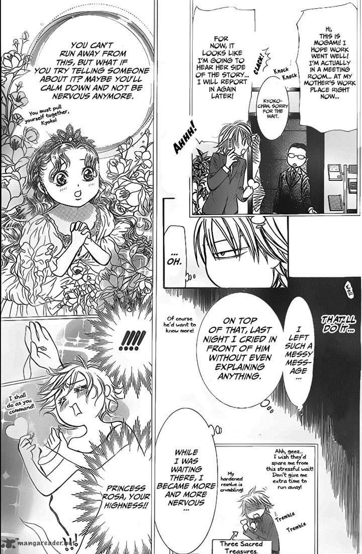 Skip Beat 233 23