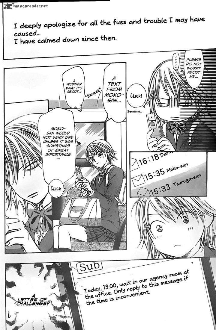 Skip Beat 233 24