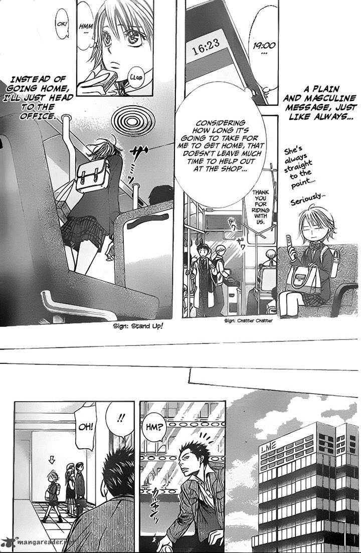 Skip Beat 233 25