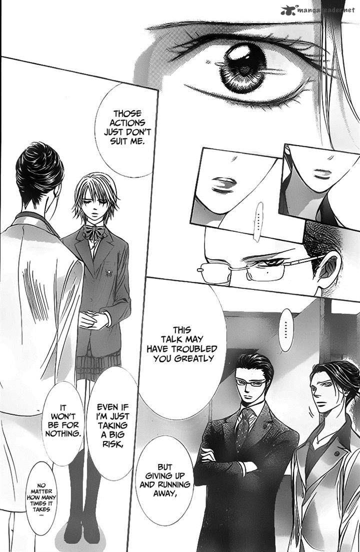 Skip Beat 233 7