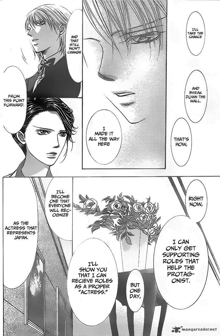 Skip Beat 233 8