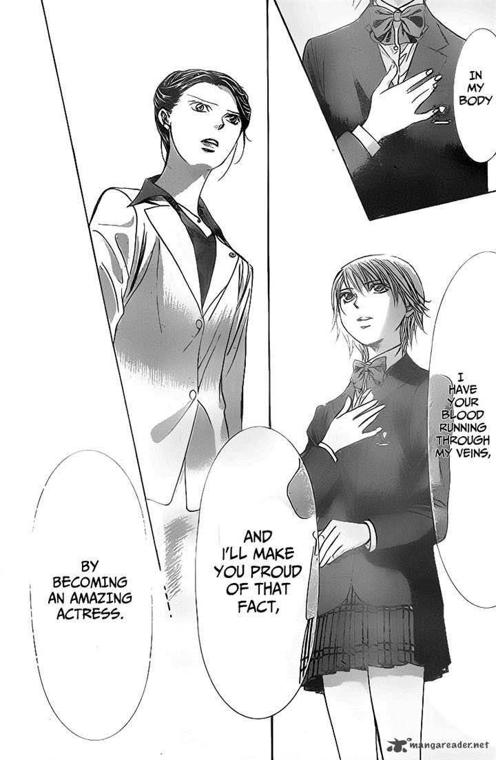 Skip Beat 233 9