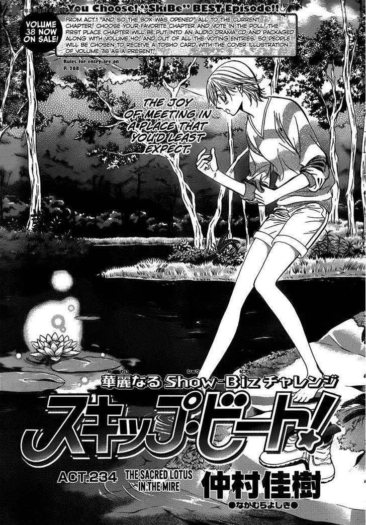 Skip Beat 234 1