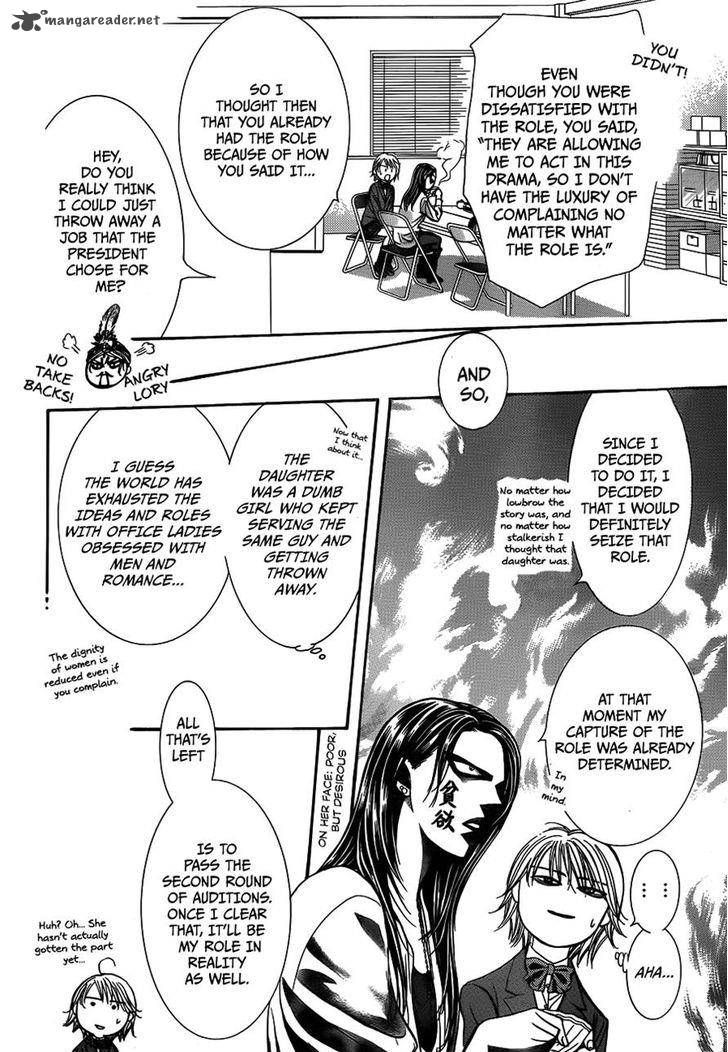 Skip Beat 234 12