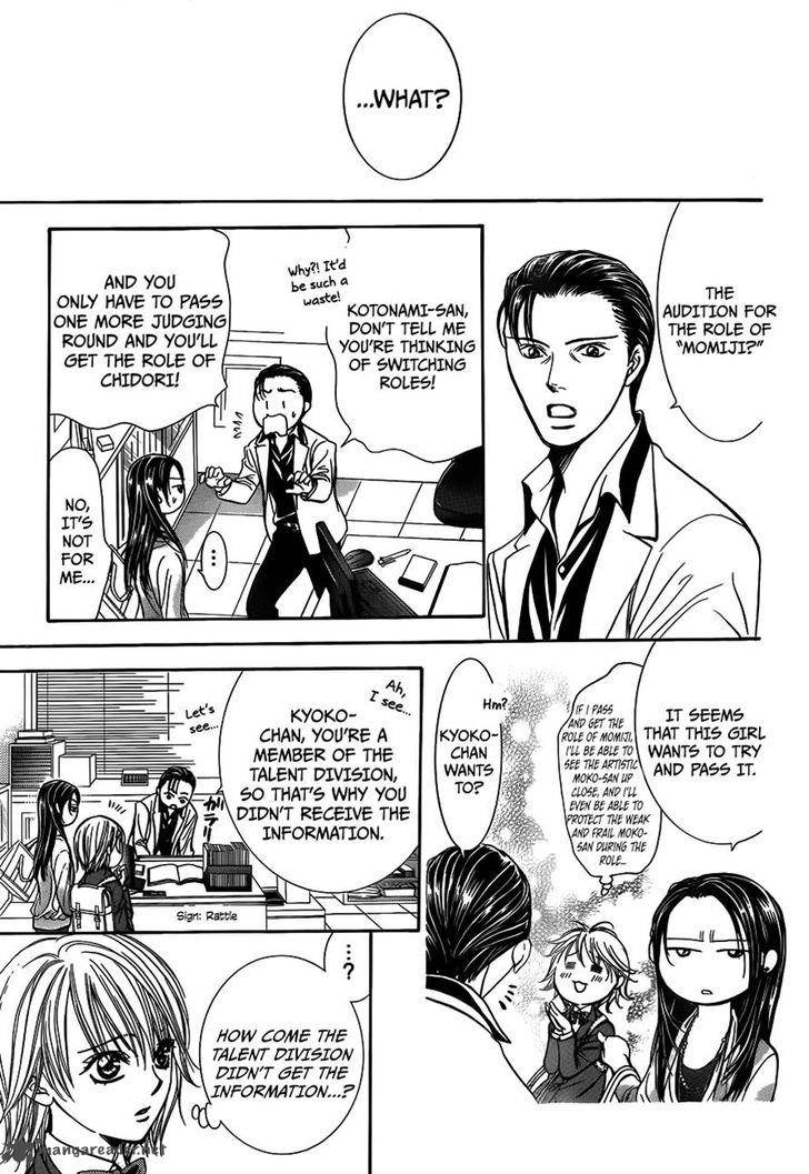 Skip Beat 234 15