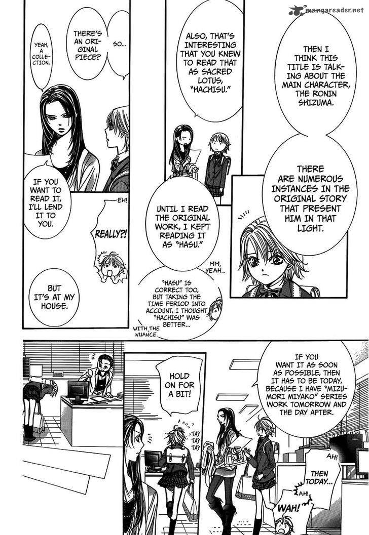 Skip Beat 234 18