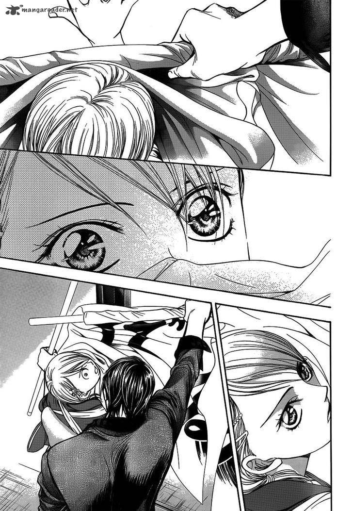 Skip Beat 234 29