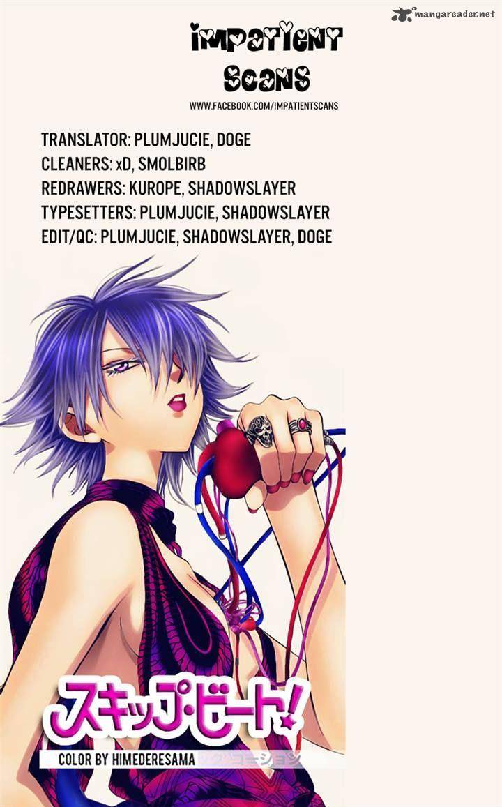 Skip Beat 234 31