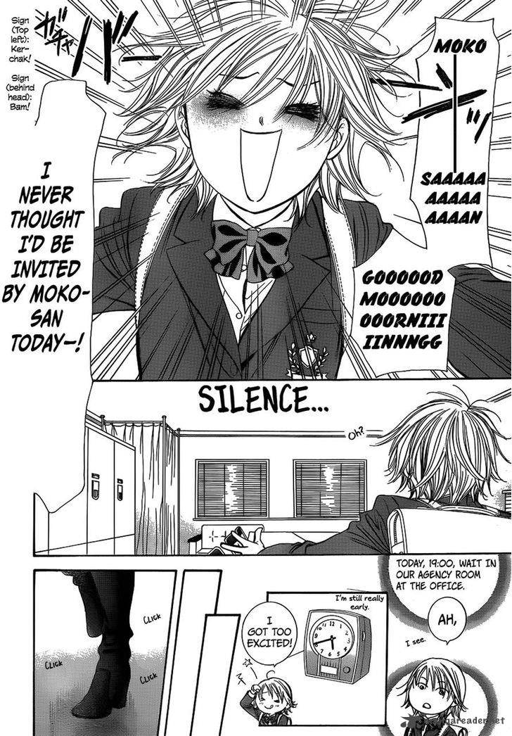 Skip Beat 234 4