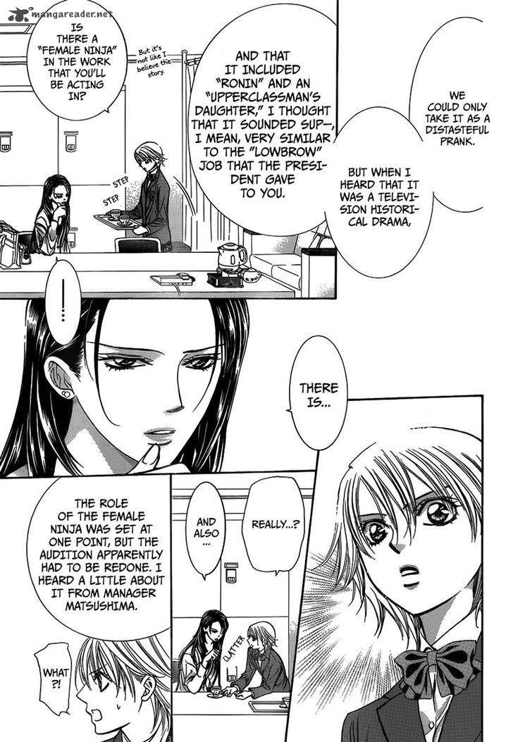 Skip Beat 234 9