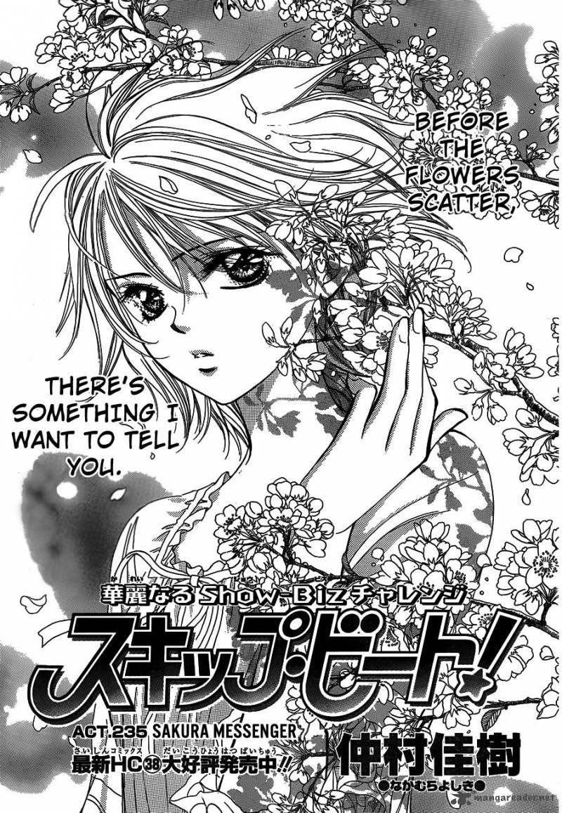 Skip Beat 235 1