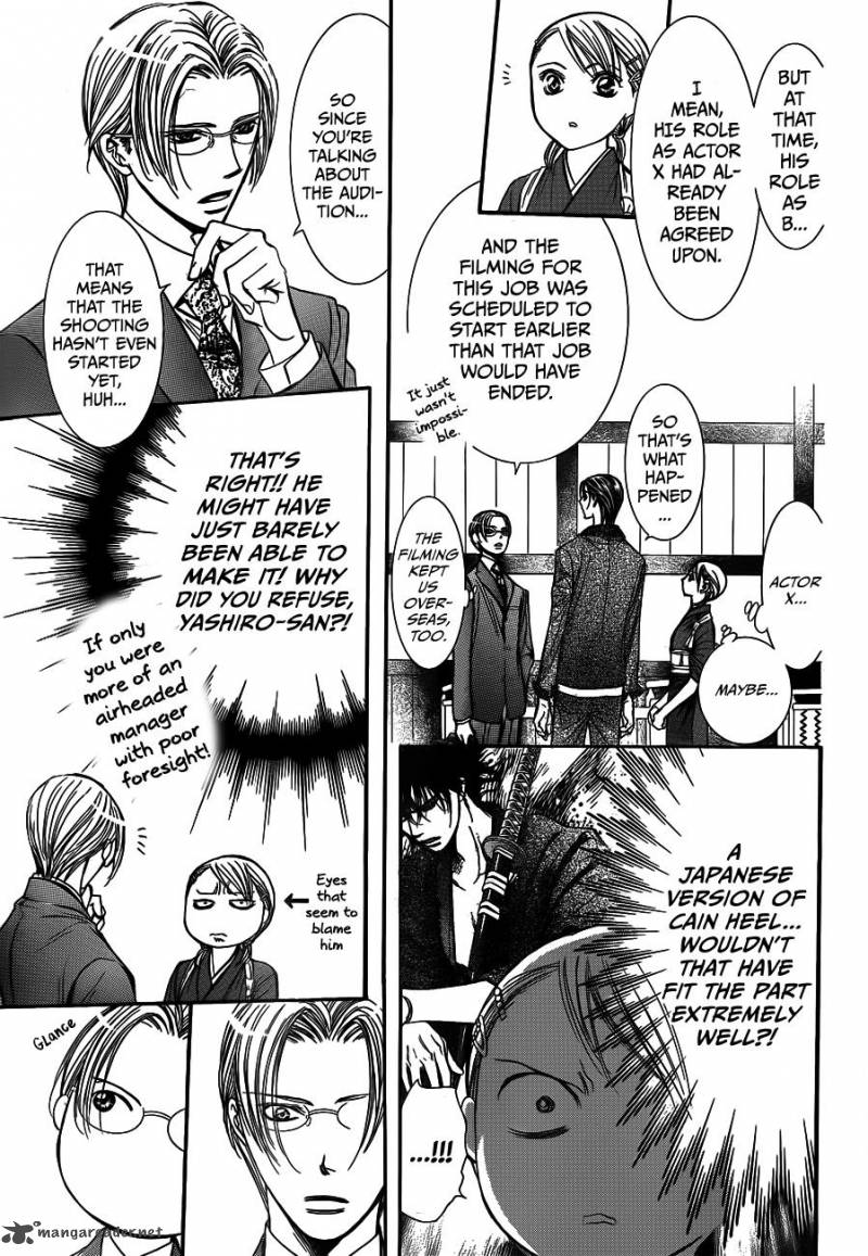 Skip Beat 235 11