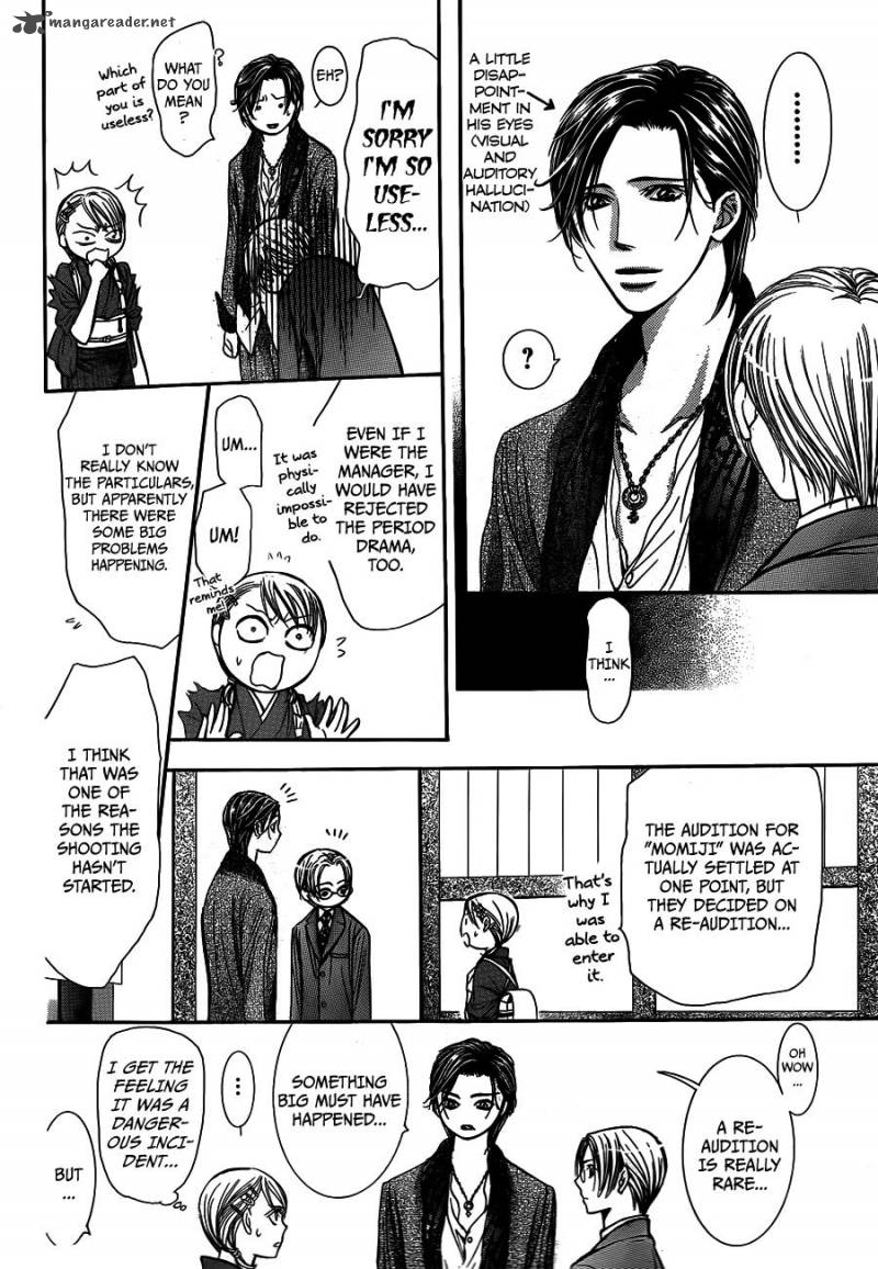 Skip Beat 235 12