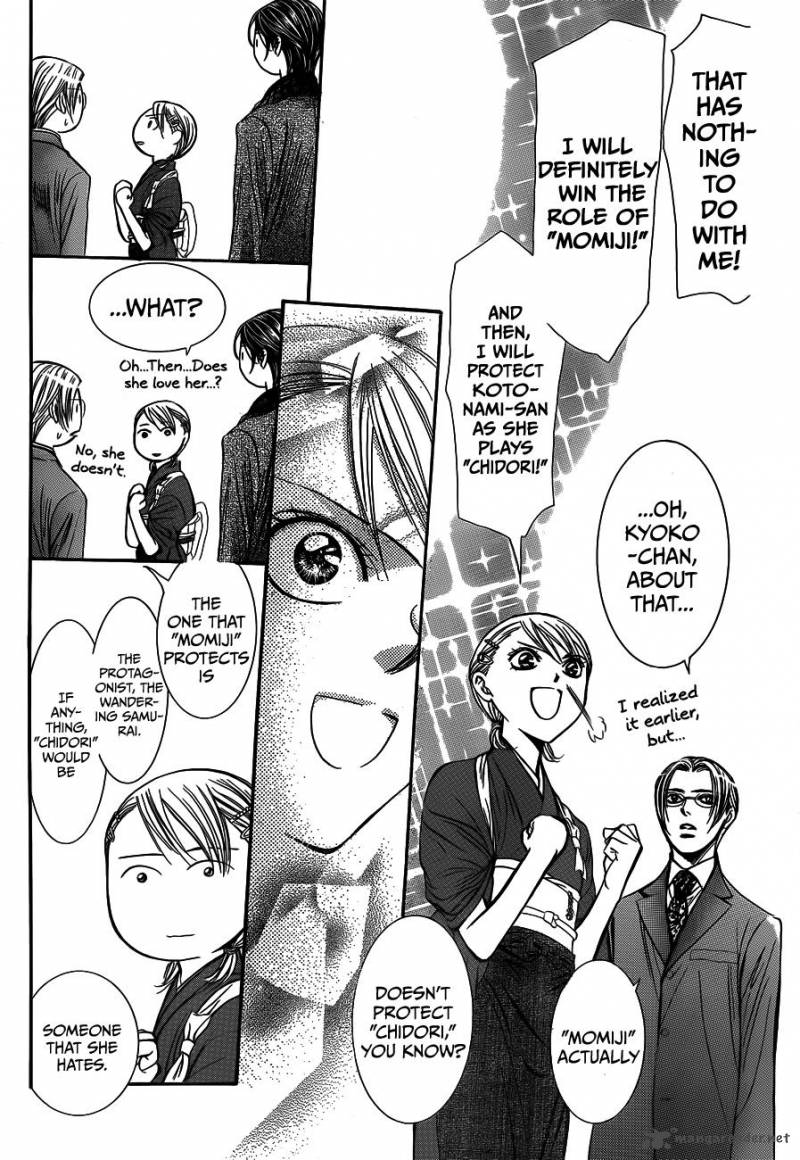 Skip Beat 235 13
