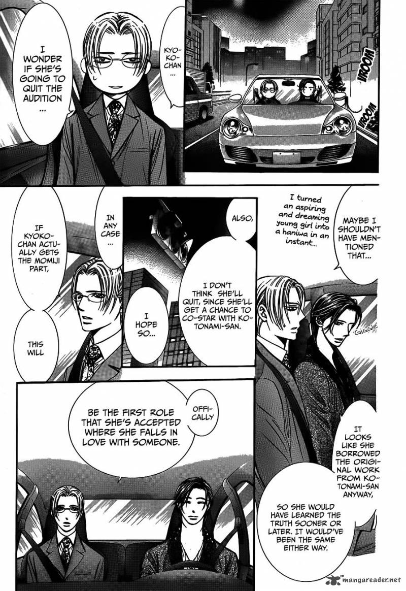 Skip Beat 235 15