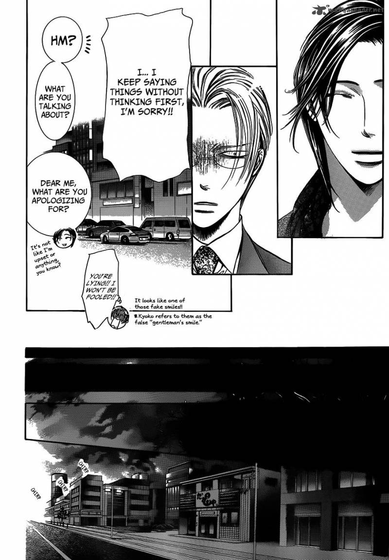 Skip Beat 235 16