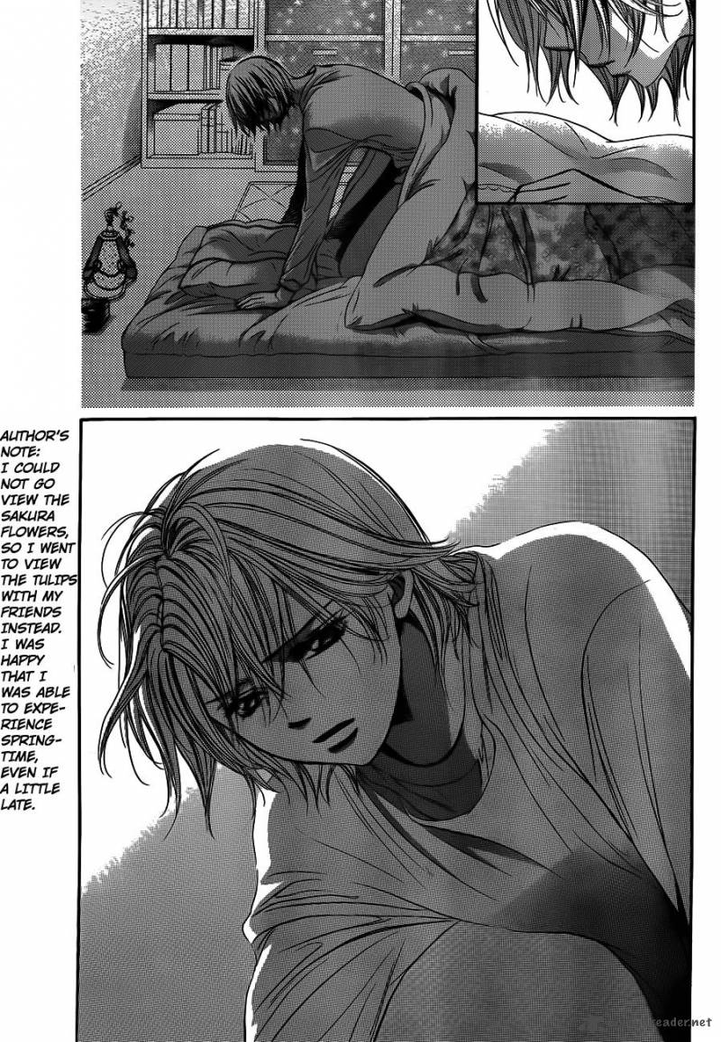 Skip Beat 235 19