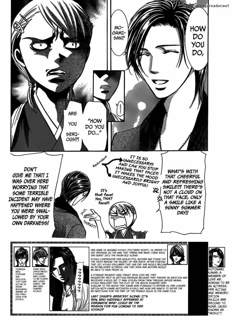 Skip Beat 235 2