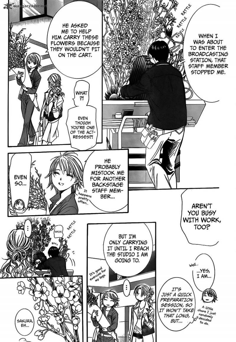 Skip Beat 235 21