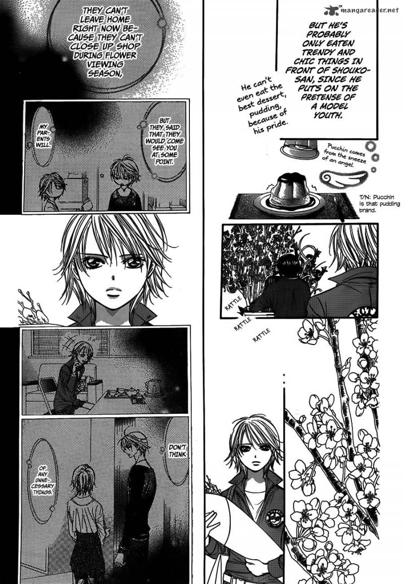 Skip Beat 235 23