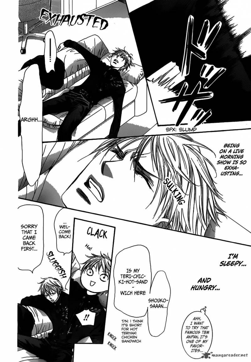 Skip Beat 235 26