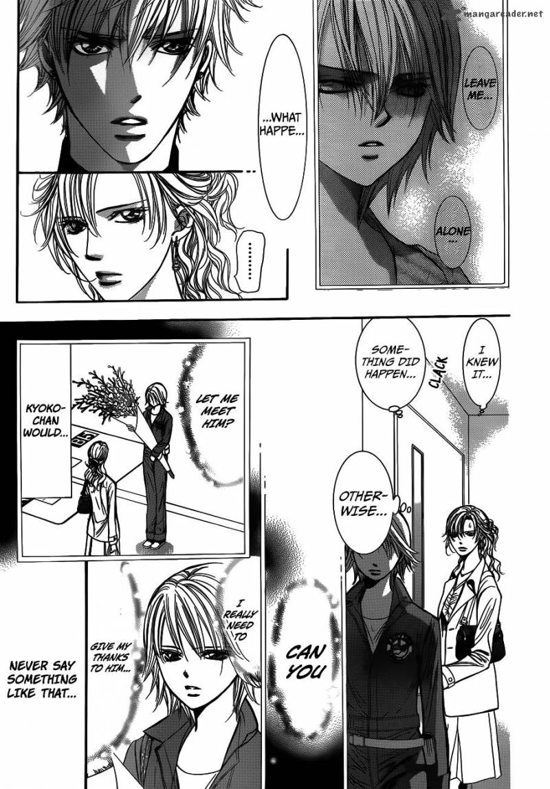 Skip Beat 235 29