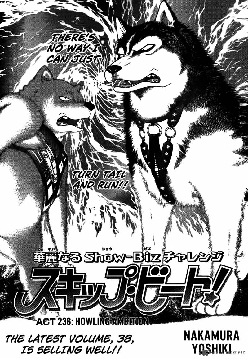 Skip Beat 236 1