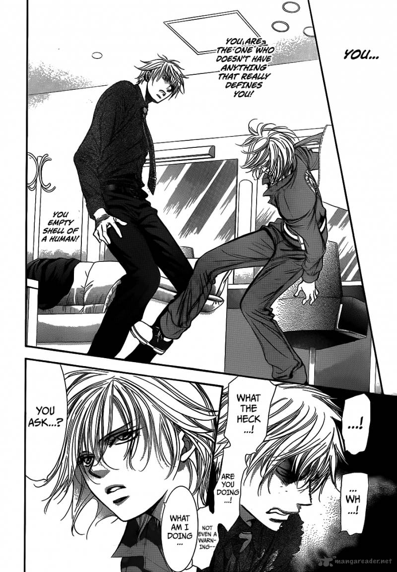 Skip Beat 236 10