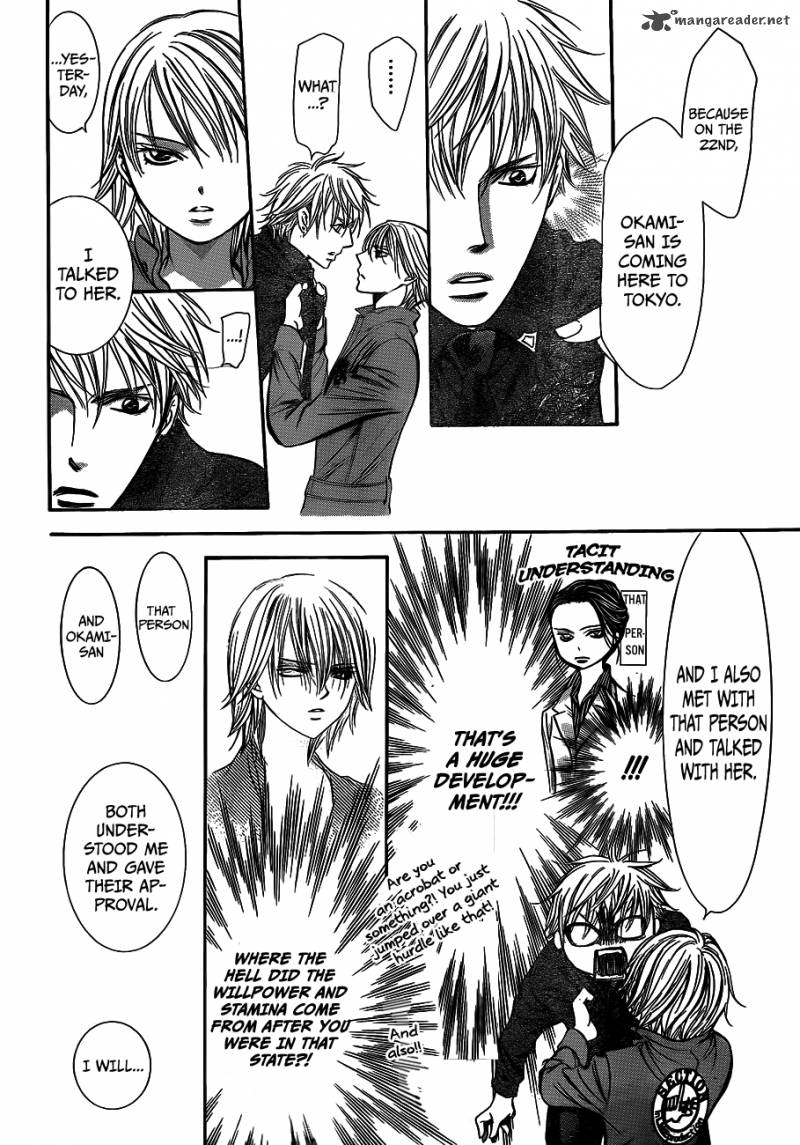 Skip Beat 236 12