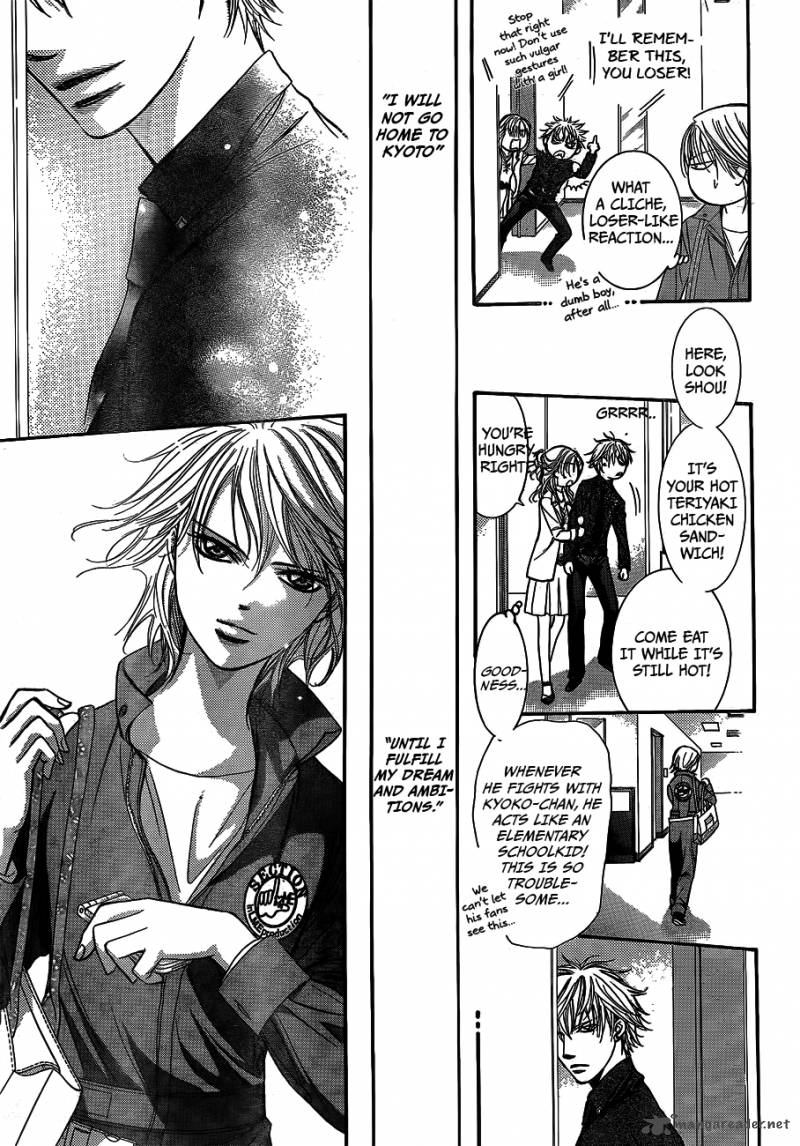 Skip Beat 236 18