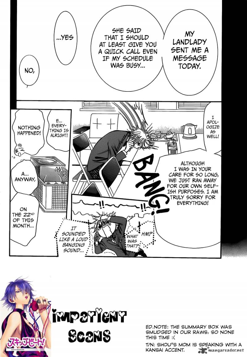 Skip Beat 236 2