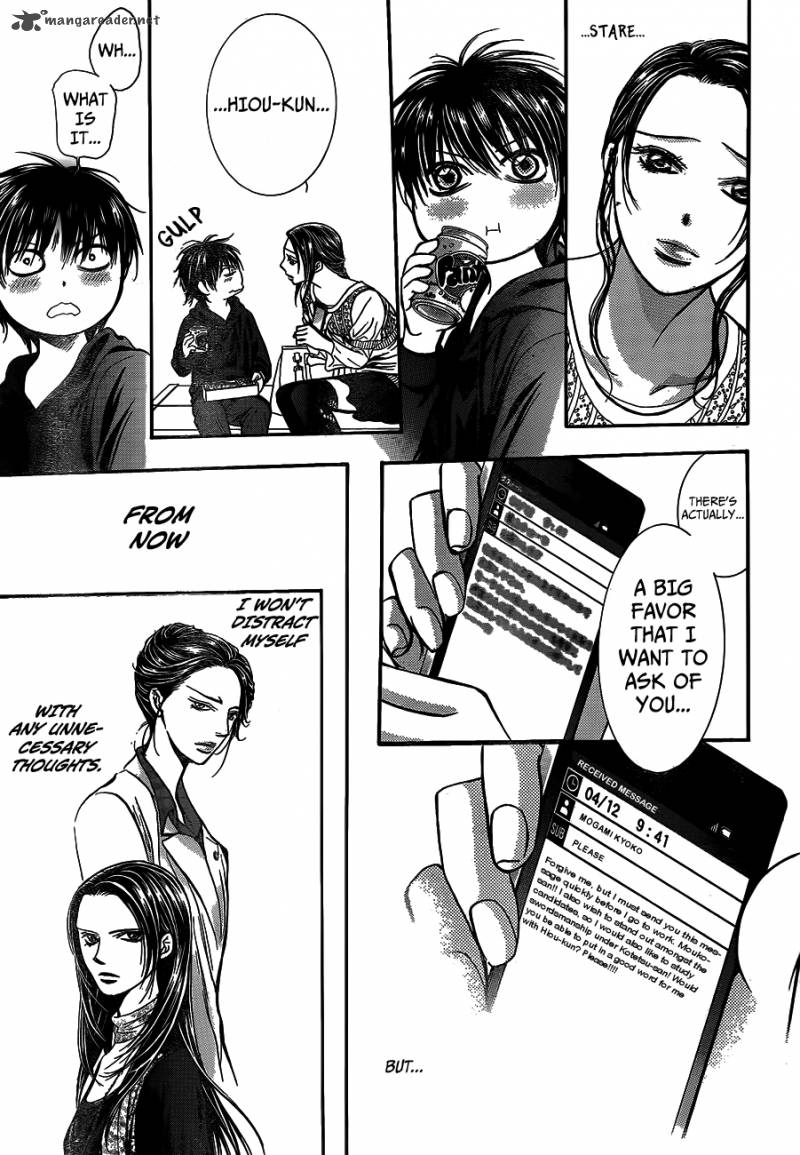 Skip Beat 236 26