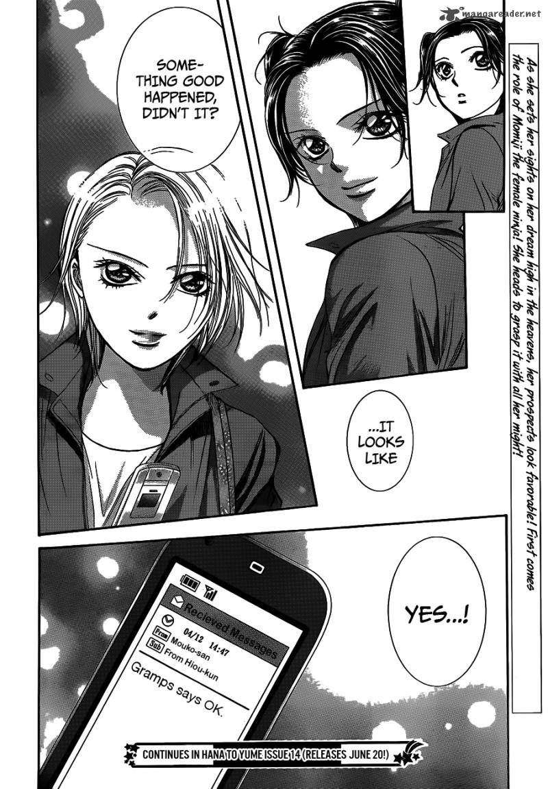 Skip Beat 236 29
