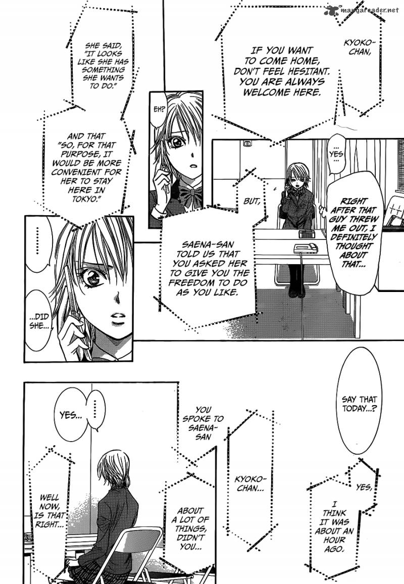 Skip Beat 236 4
