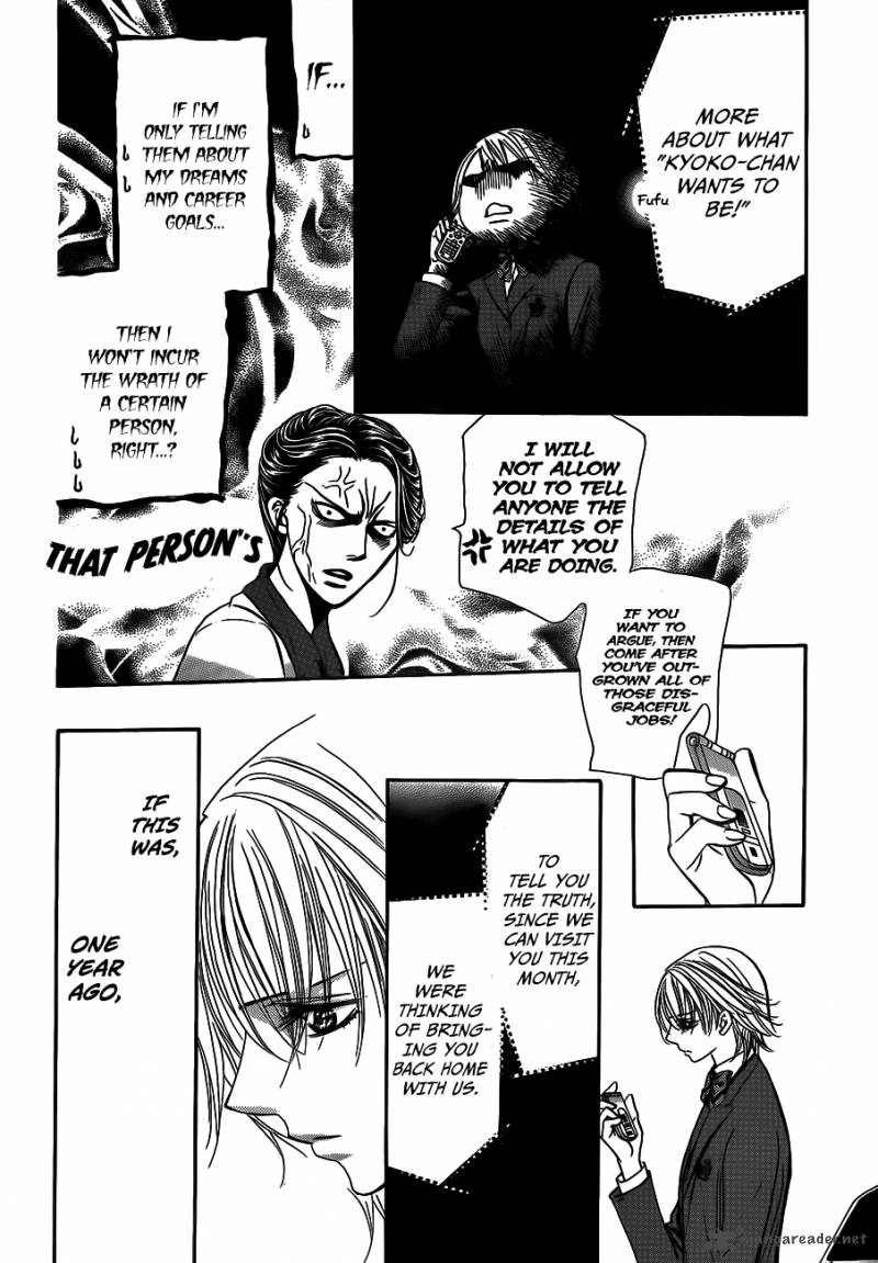 Skip Beat 236 6