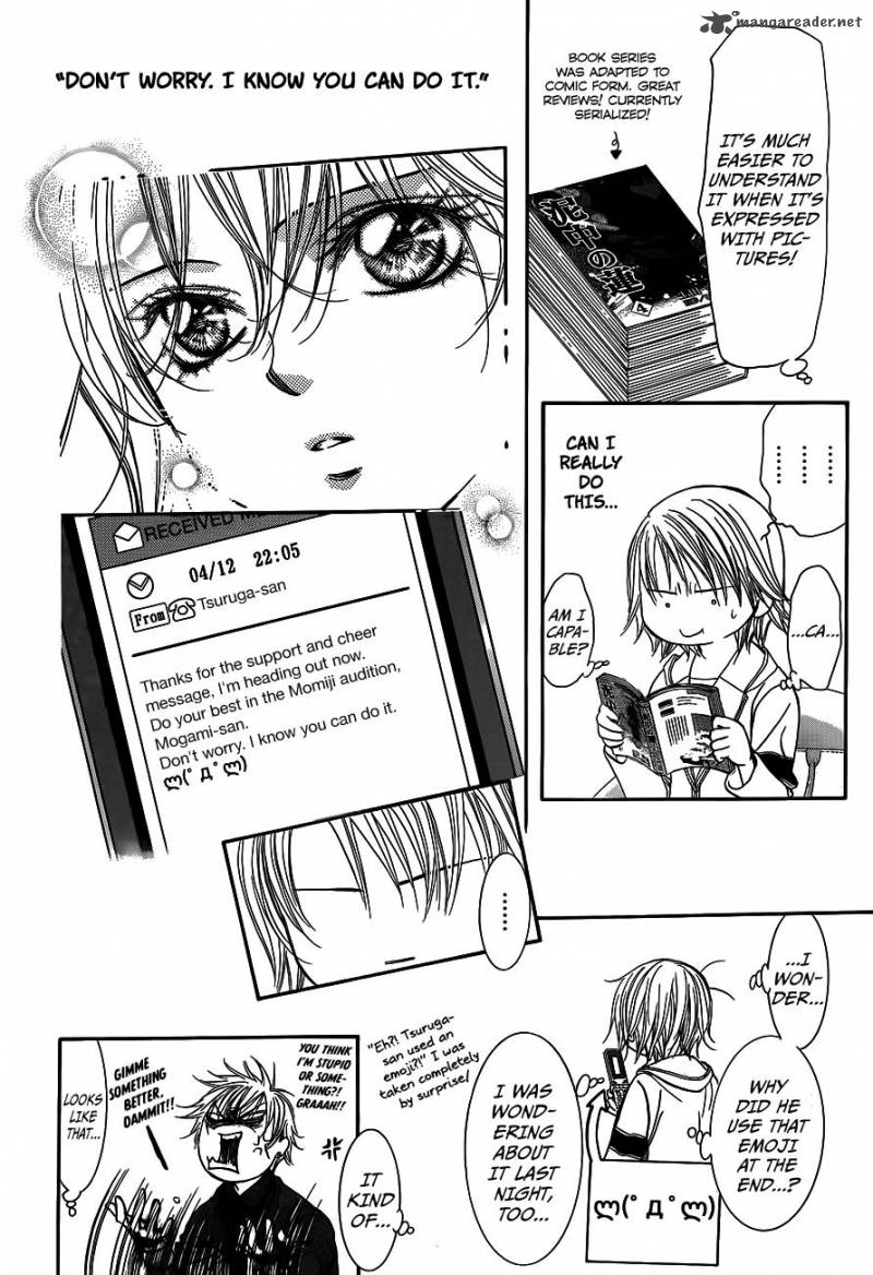 Skip Beat 237 12