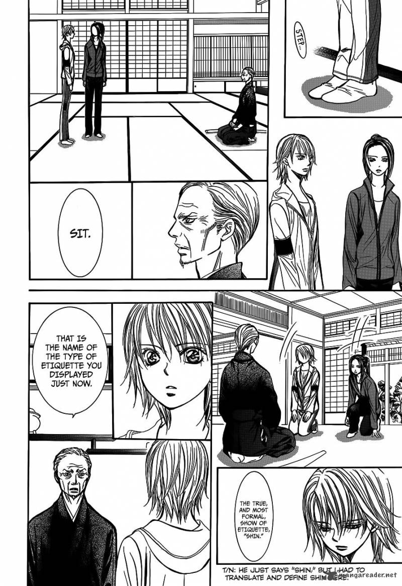 Skip Beat 237 24