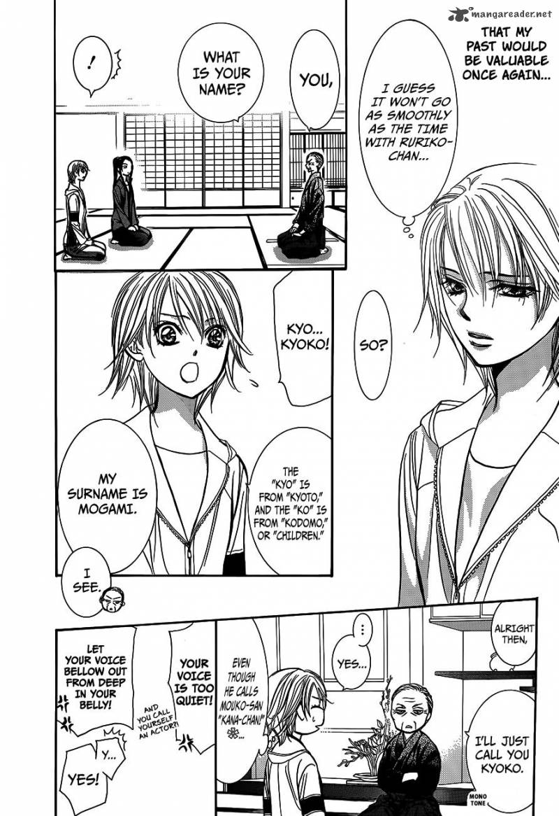 Skip Beat 237 27