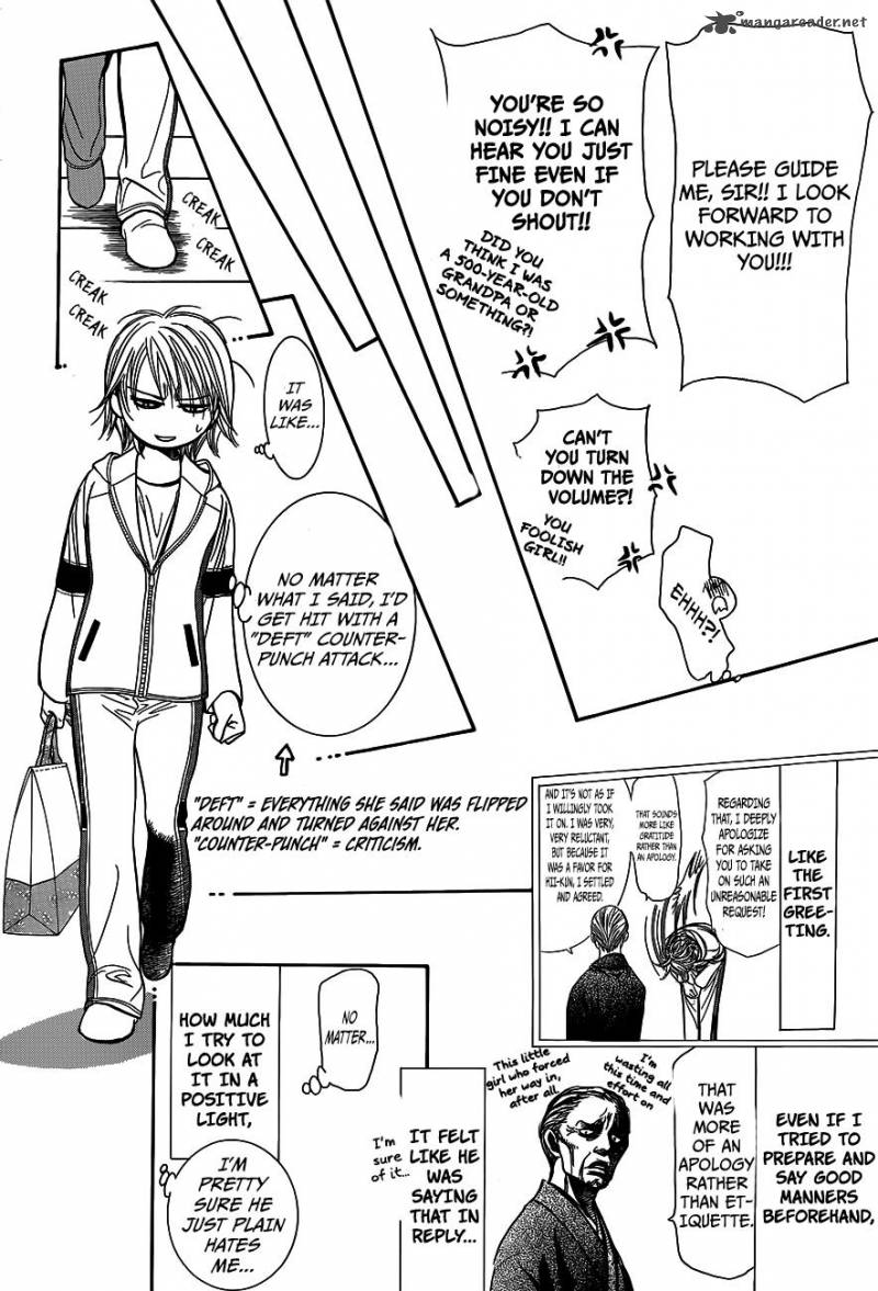 Skip Beat 237 28