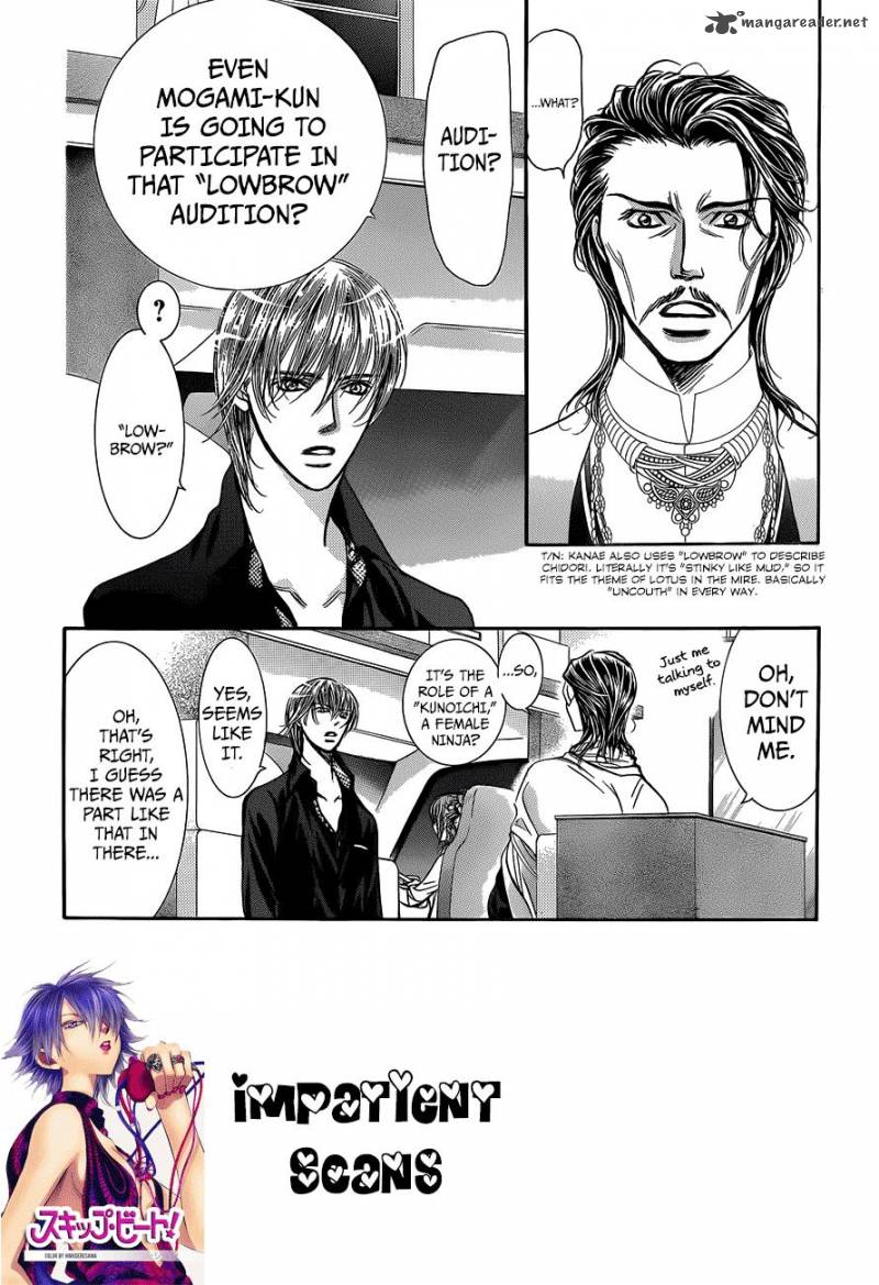 Skip Beat 237 3