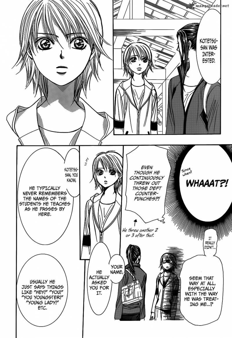 Skip Beat 237 30