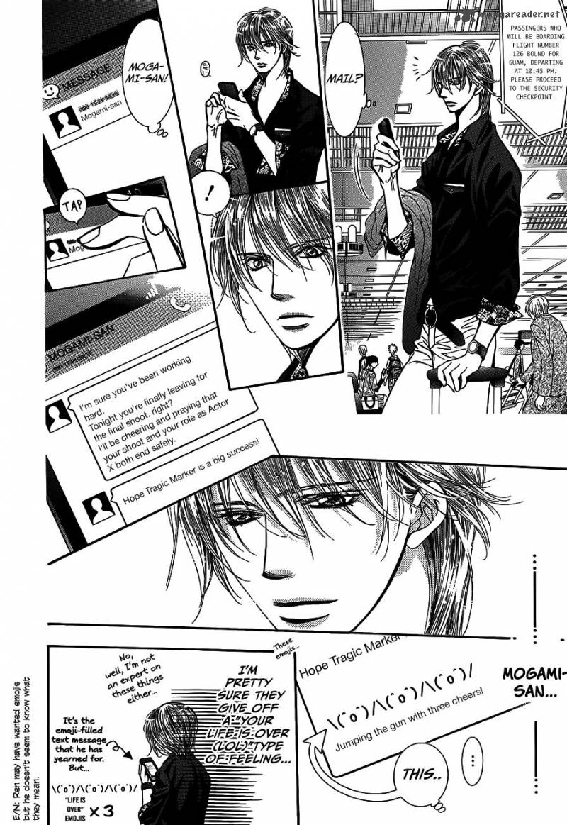 Skip Beat 237 8