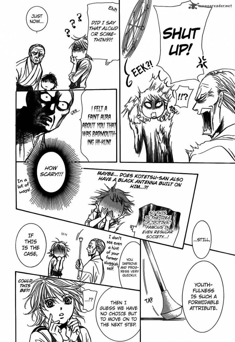 Skip Beat 238 12