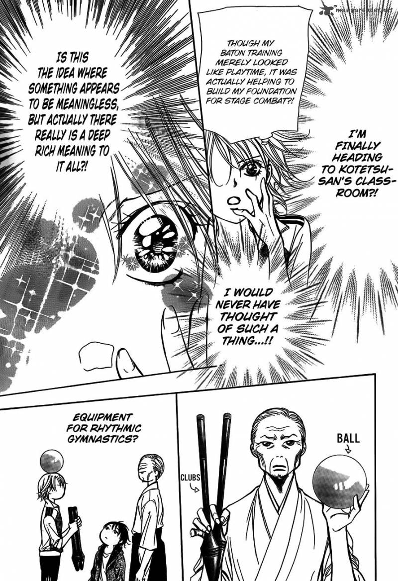Skip Beat 238 13
